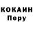 КЕТАМИН VHQ GrimmGreen