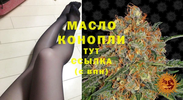 ALPHA PVP Навашино