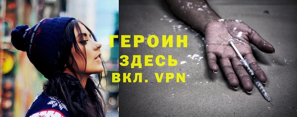кокс Наволоки