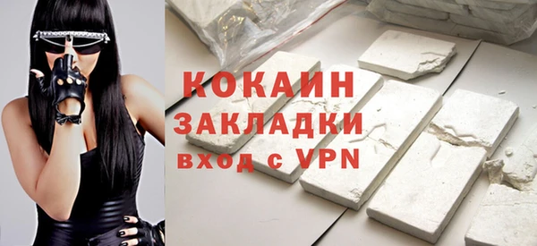 кокс Наволоки