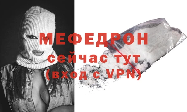 кокс Наволоки