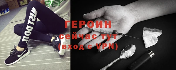 2c-b Нея