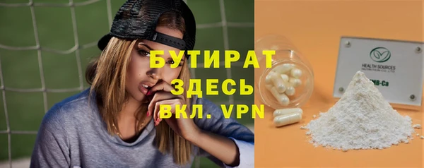 кокс Наволоки
