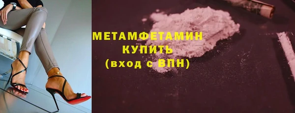 прущий лед Нефтегорск
