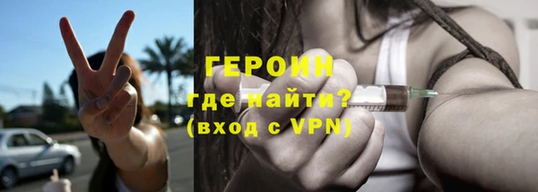 прущий лед Нефтегорск