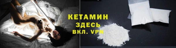 кокс Наволоки