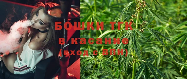 МДМА Надым