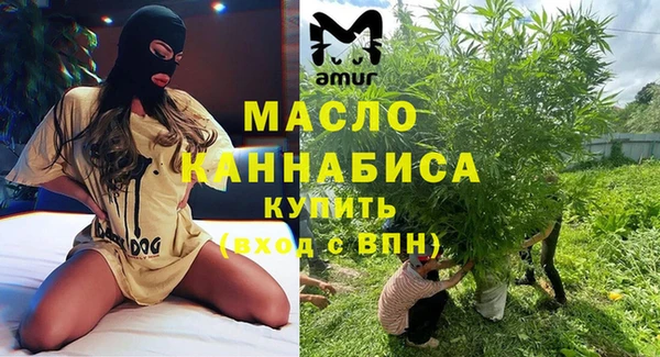 МДМА Надым