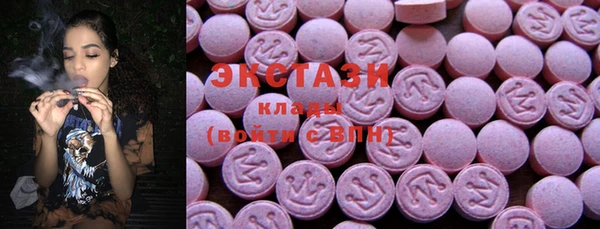 стафф Нефтекумск