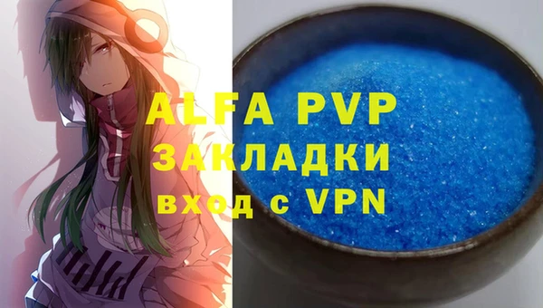 кокс Наволоки