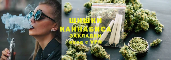 МДМА Надым
