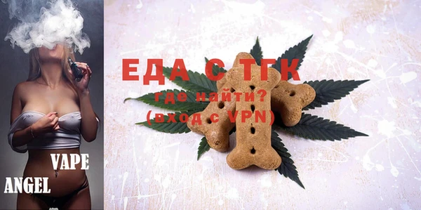 2c-b Нея