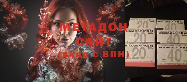 прущий лед Нефтегорск