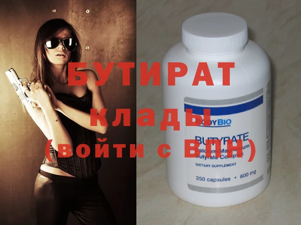 2c-b Нея