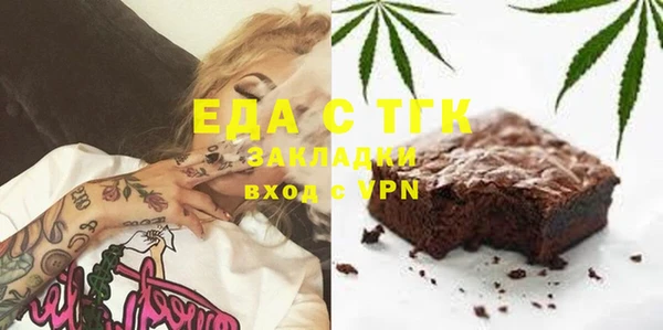 2c-b Нея