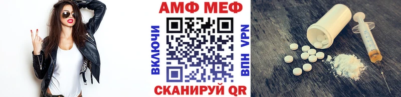 Первитин витя  Белый 