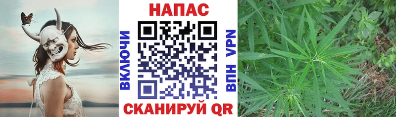 Канабис ГИДРОПОН  ОМГ ОМГ рабочий сайт  Белый  где можно купить  
